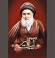 اُنس با زیبایی‌های زندگی «آیت‌الله»