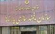 دریافت ماهانه ۳۵‌میلیون دلار سهم یارانه‌ها از شرکت نفت