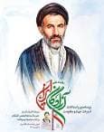«۱۰ سال اسارت» سنگ محکی واقعی بر ذات وجودی ابوترابی بود