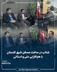 شتاب در ساخت مسکن شرق گلستان با هم‌افزایی ملی و استانی