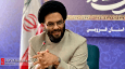 وقف یادگار ماندگار