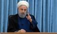 روحانی:باید در قدم اول به فکر ملت خودمان باشیم؛ در حدی که مردم رضایت دارند به دیگران کمک کنیم