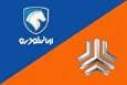 جدول قیمت محصولات ایران خودرو و سایپا امروز ۶ شهریور ۱۴۰۴