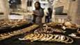 جدول قیمت سکه و طلا امروز جمعه ۷ شهریور ۱۴۰۴