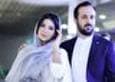 جنجال تصاویر عاشقانه از ارسطو و همسر زیبایش