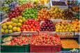 قیمت انواع میوه در بازار شهریور ۱۴۰۴