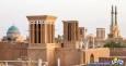 اتفاق عجیبی که در یکی از درمانگاه‌های یزد رخ داد
