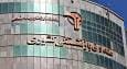واریز معوقات بازنشستگان نهایی شد