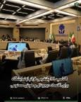 الکامپ ۲۸؛ پلتفرمی فراتر از نمایشگاه برای اقتصاد دیجیتال و هوش مصنوعی