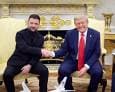 زلنسکی در یک دقیقه ۸ بار از ترامپ تشکر کرد!