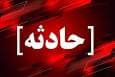 اطلاعیه سپاه/ کودک‌کشی صهیونیست‌ها در بیرانشهر لرستان