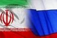 موضع گیری جدید روسیه درباره برنامه هسته‌ای ایران