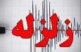 علت اصلی زلزله فشم افشا شد