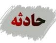 ریزش یک ساختمان در لویزان/ آمار تلفات اعلام شد
