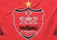 عرضه جدید سهام پرسپولیس در فرابورس