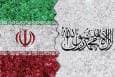 افغانستان رقیب جدید ایران شد