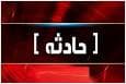 آتش سوزی شدید در مترو/ مسافران تخلیه شدند