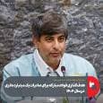 هدف‌گذاری فولاد مبارکه برای صادرات یک میلیارد دلاری در ۱۴۰۴
