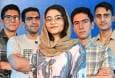 جنجال‌های اعلام برترین‌های کنکور ۱۴۰۴/ از تقلب در مشهد و اسلامشهر تا تعطیلی مدارس دولتی