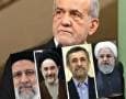 شباهت ها و تفاوت های پزشکیان با خاتمی، احمدی نژاد، روحانی و رئیسی