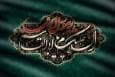 علت جنگ‌ پیامبر با یهود، پیمان‌شکنی بود نه یهودی‌بودن
