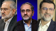 سه گزینه ریاست دانشگاه آزاد با تجربه‌های متفاوت علمی، اجرایی و سیاسی