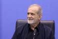 پزشکیان با نمایندگان اقشار مختلف گفت‌وگو خواهد کرد