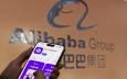 هوش مصنوعی علی بابا با یک هزار میلیارد پارامتر عرضه شد