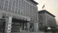 China hits back at EU over Russia sanctions