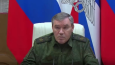 Ukraine operation will continue – top Russian general