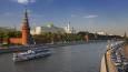 Putin lauds Moscow as city celebrates 878th birthday