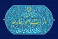 توافق صلح میان آذربایجان و ارمنستان؛ گامی مهم در تحقق صلح پایدار