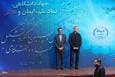 فیلم | مراسم گرامیداشت چهل و پنجمین سالگرد تشکیل جهاددانشگاهی