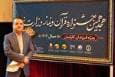 درخشش فرزندان کارکنان صنعت آب و برق یزد در جشنواره «قرآن و نماز»