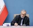 حکم جدید پزشکیان برای علی‌اکبر احمدیان؛ دبیر سابق شعام پُست گرفت