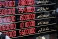 قیمت طلا، سکه، دلار و یورو امروز سه‌شنبه ۲۱ مرداد ۱۴۰۴/ طلا ارزان شد، سکه عقب کشید