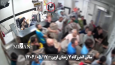 انتشار برای اولین بار | فیلم لحظه ورود تعدادی از زندانیان امنیتی به سالن اندرزگاه شماره ۷ زندان اوین