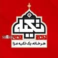 هر شب تا اربعین، «تکیه» میزبان عاشقان حسینی از حرم، اما حسین (ع)