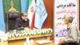 مسئولان قضایی دادگستری آذربایجان غربی به درخواست ۱۴۰ نفر از مراجعین در ملاقات مردمی رسیدگی کردند