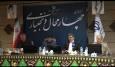 رفع مشکل اشتغال و مسکن جوانان چهارمحال و بختیاری