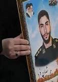 مستندی از زندگی تنها شهید سیستان و بلوچستان در جنگ ۱۲ روزه