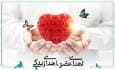 بیمار مرگ مغزی، نجات بخش زندگی بیماری دیگر شد