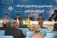 امکان ورود ۸۷ قلم کالای مجاز از مرزهای پیرانشهر، سردشت و میرآباد
