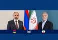 راهگذر قفقاز مسیر توسعه شود، نه ابزار تحقق اهداف بیگانگان