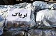 کشف ۹۰ کیلوگرم تریاک در سقف و کف اتوبوس