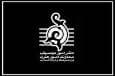 اطلاعیه دفتر موسیقی درباره ایمنی سالن‌ها و افزایش قیمت بلیت کنسرت‌ها