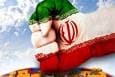 عزم راسخ ملت ایران در مبارزه استکبار جهانی