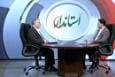 استان تهران با ۲۳ درصد تولید ناخالص داخلی، قطب صنعتی کشور است