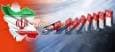داماتو؛ فصل جدید تحریم‌های چند لایه آمریکا علیه ایران