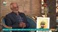 شهید محمود نریمانی شهادت را بهترین منزل می دانست
